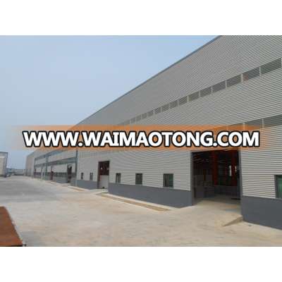 steel construction mordern factory prefab warehouse steel structure building